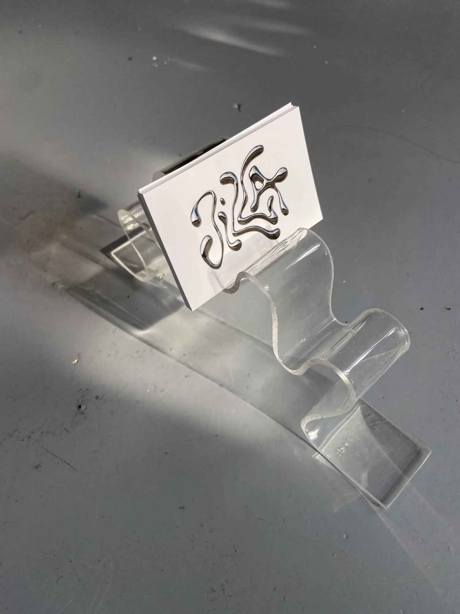 Display object one